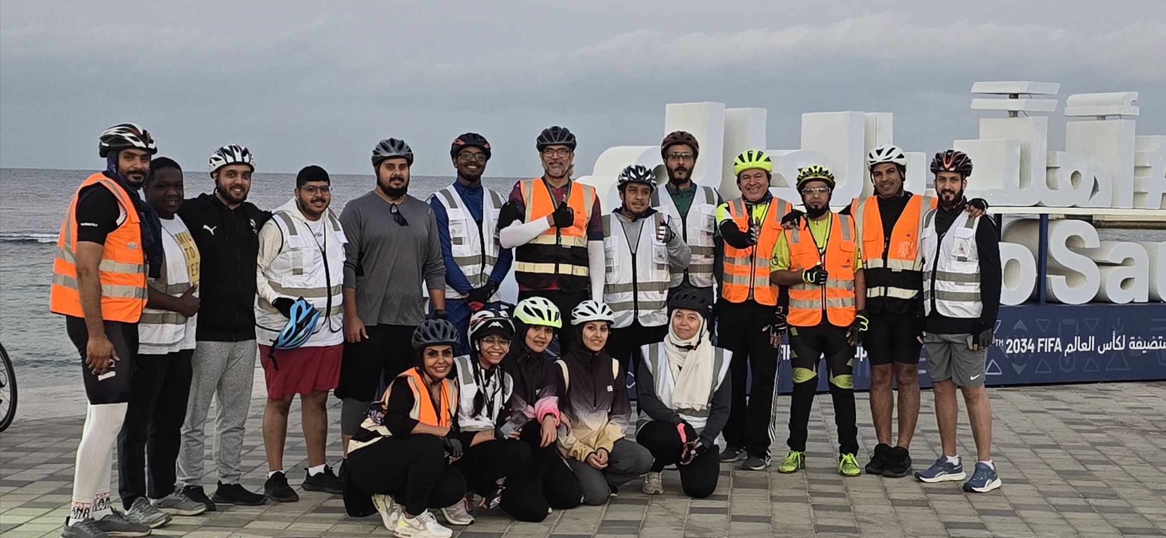 تمرين صباحي ليوم السبت في الواجهة البحرية جدة 