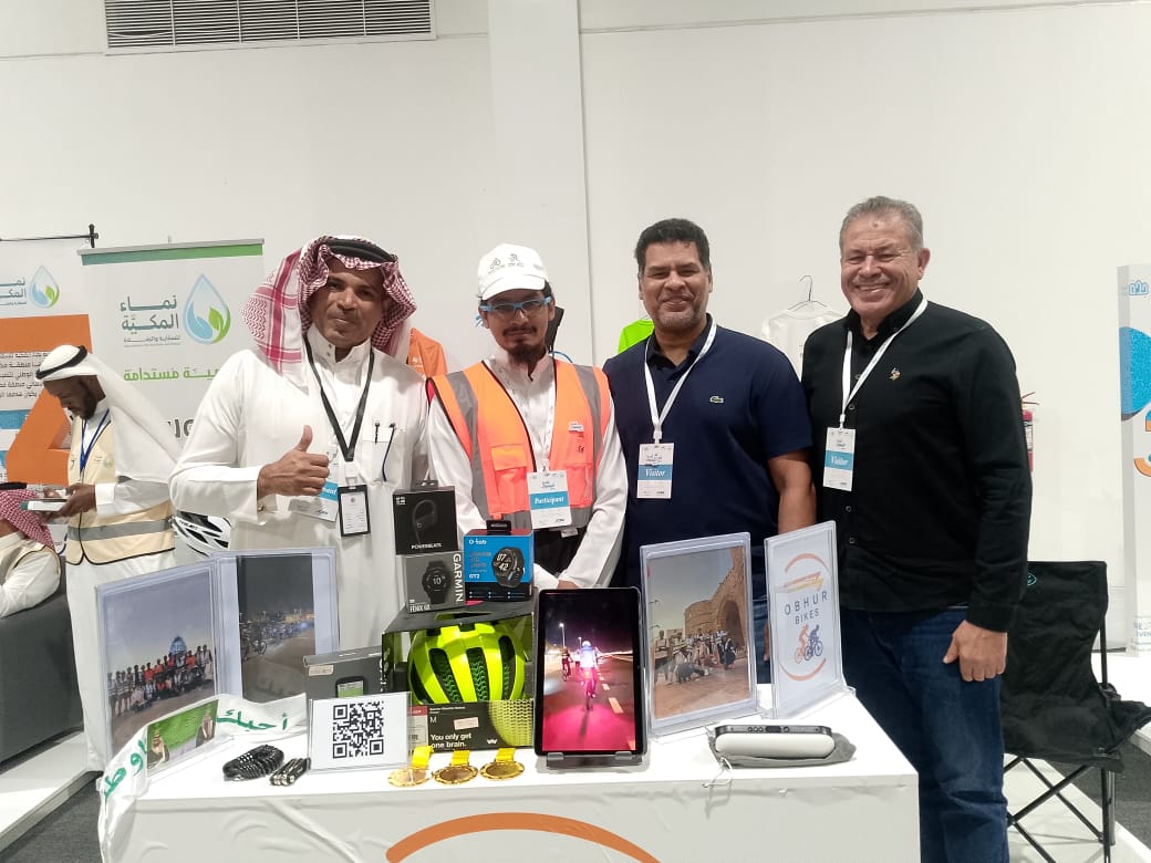 مبادرة نحو المليون في غرفة جدة