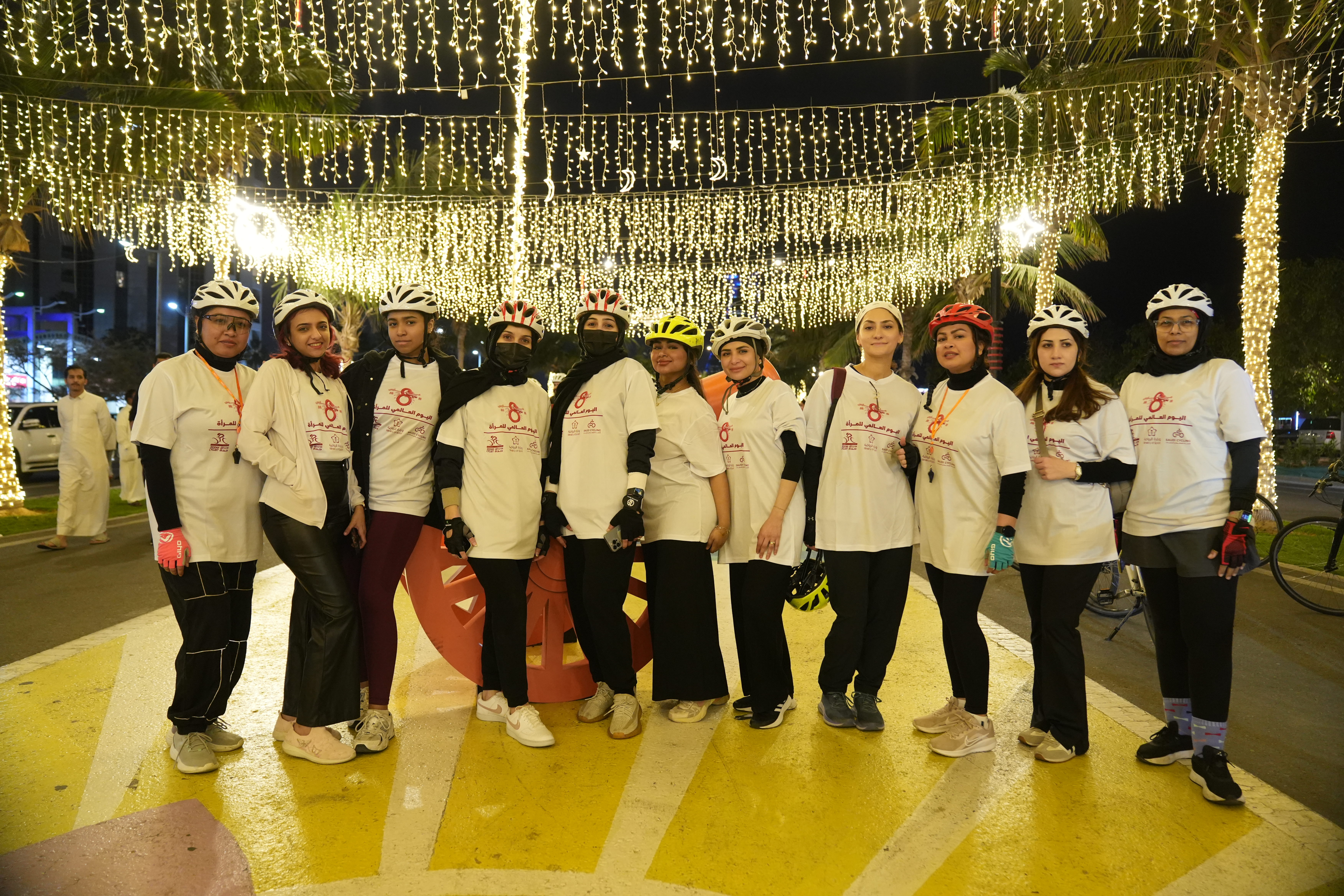 فعالية اليوم العالمي للمرأة 