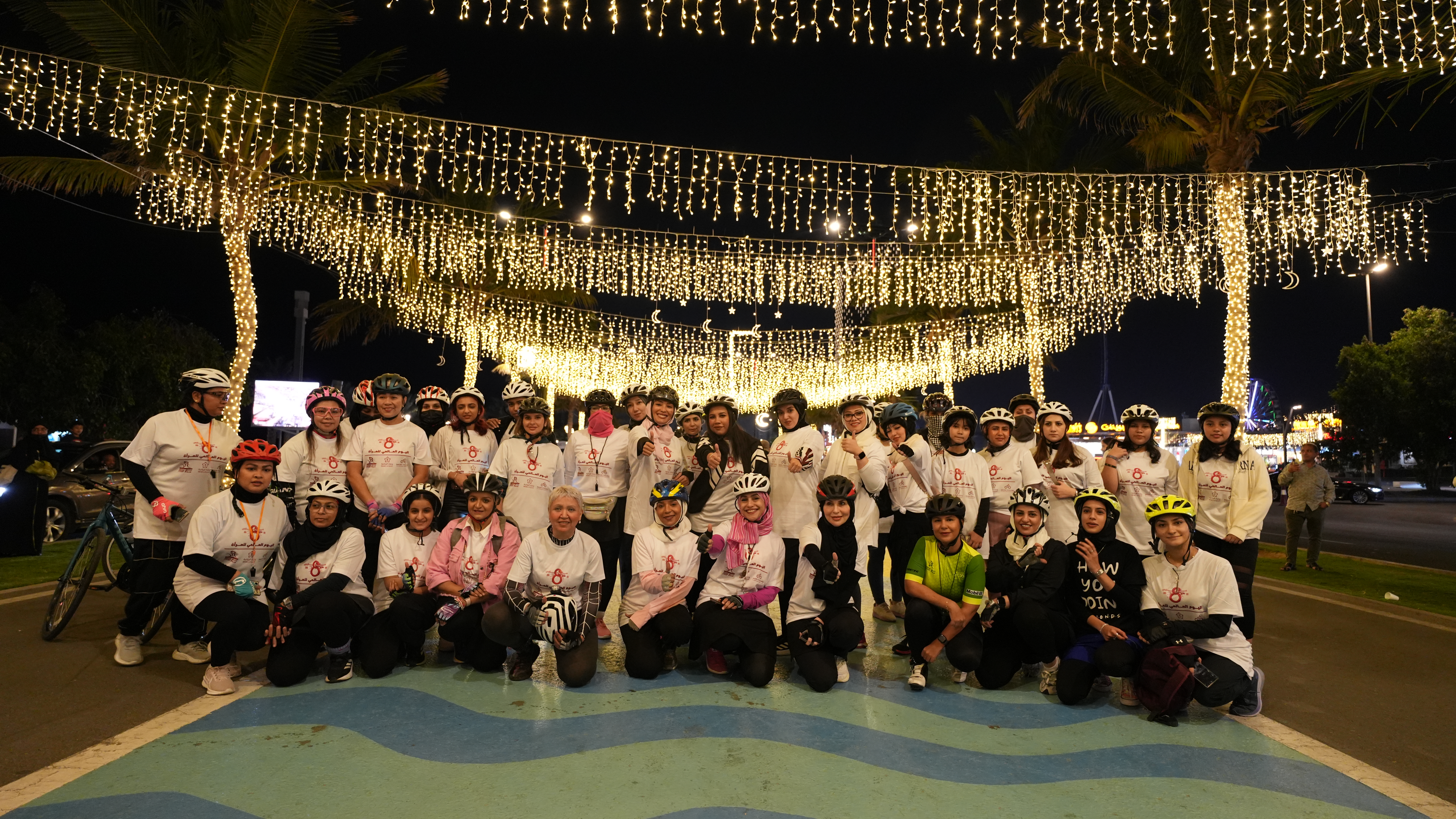 فعالية اليوم العالمي للمرأة مشاركة دراج ابحر مع دراج جدة 