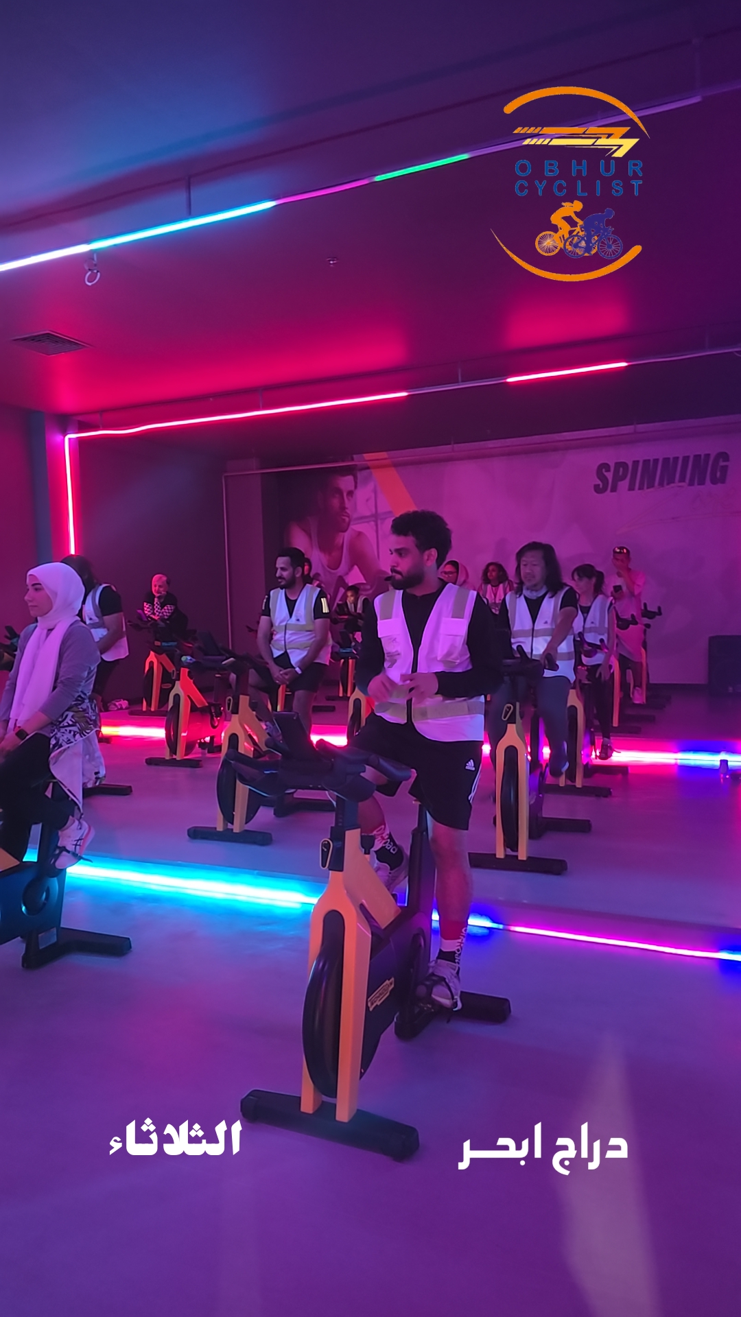 تمرين جماعي لكباتن دراج ابحر في صالة برو بدي 