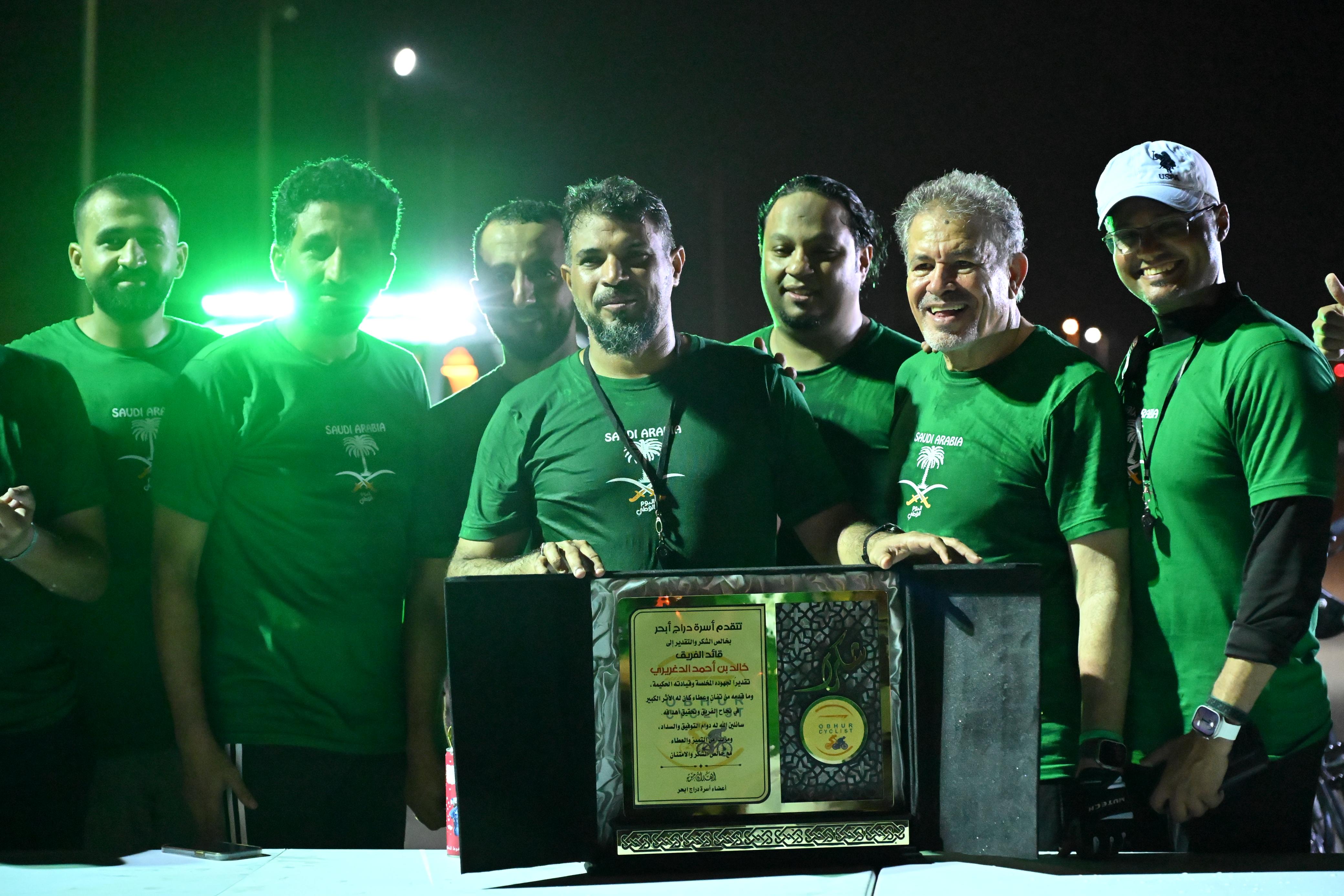 تكريم قائد دراج ابحر  خالد الدغريري 